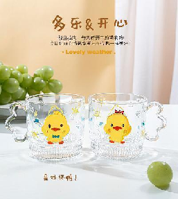 雨天で外出するときは注意してください