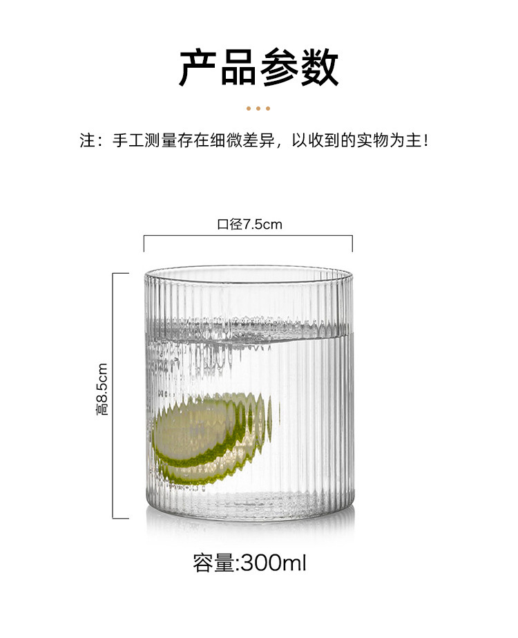 なぜガラスのコップが現代の家庭で好まれる選択肢になっているのでしょうか?