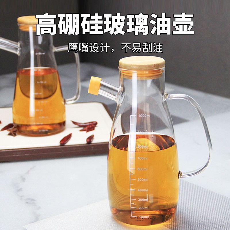 高級感覚漏れ防止大型容量スケールキッチンとレストラン用のオイルボトル