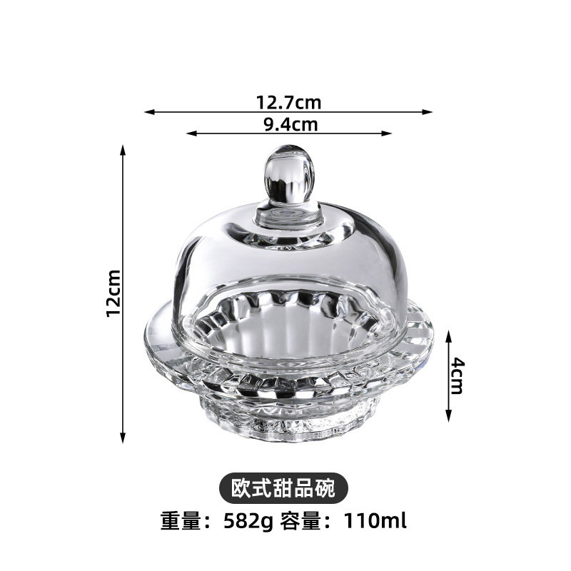 家庭用透明ガラスツバメの巣ボウル（蓋付き）